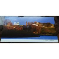 Гродно Вид на старую часть города со стороны Нёмана