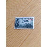 Румыния марка 1948 г. Авиация.