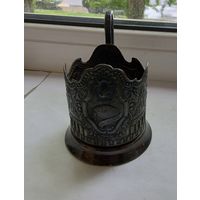 Подстаканник Миру Мир.мельхиор.СССР