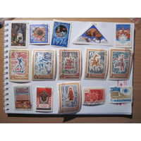 15 марок СССР с рубля!