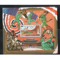 Джибути-1988 (Мих.БЛ.146) ** , Спорт, ОИ-1988, Футбол, Теннис  MNH