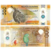 Филиппины 500 песо  2024 год UNC  (Четвертое место в номинации IBNS "Лучшая банкнота 2024".  Пятнистый олень)  полимер.