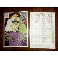 Карманный календарик.Красный крест.1988 год
