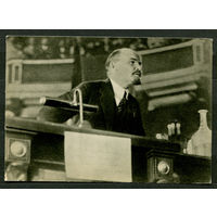 Ленин выступает с докладом.  1969