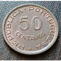 Мозамбик 50 сентаво, 1957    ( 2-2-3 )