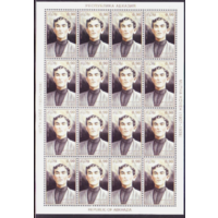 Коммунисты Большевики Сталин Театр Драматургия 2000 Абхазия  MNH