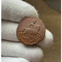 1 копейка 1795 ЕМ