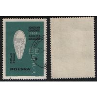 Польша (Mi)PL1437 (Американские и Советские космические корабли) 1963 год 30 gr К.Циалковский, ракета и формула скорости ракеты (a1-02 ТОРГ/ВАША ЦЕНА