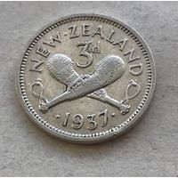 Новая Зеландия 3 пенса 1937 Георг VI - серебро 0,500, отличная, первый год правления!