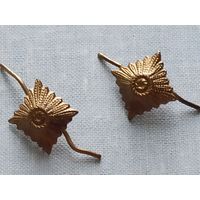 Кубари офицерские на погоны. Германия. Цена за оба.