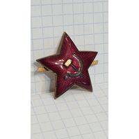 С 1 РУБЛЯ !  КОКАРДА МАГНИТНАЯ ЗНАК КРАСНАЯ ЗВЕЗДА ЭМАЛЬ  ОФИЦЕР ФУРАЖКА РККА СССР