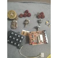 Радиодетали