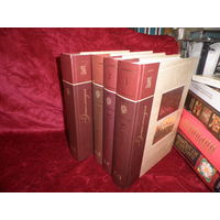 Культура Беларусi 4 тома Энцыклапедыя Мiнск 2010 г.Тир.3000 зкз.Новое.С рубля.