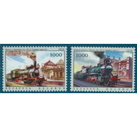 2010. 839-840. Паровозы и железнодорожные станции
