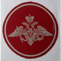 МО РФ
