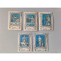 Спичечные этикетки АО Солнце.