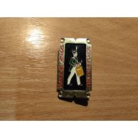 Русская армия