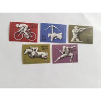 СССР 1977 5 м ол.игры