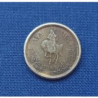 1 дирхам 1979 (1399), XF