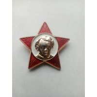 ЗНАЧОК ОКТЯБРЯТСКАЯ ЗВЕЗДОЧКА