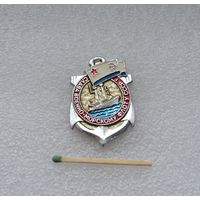 Слава Военно-морскому флоту СССР.