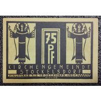 75 пфеннигов Германия 1921 г. Штоккельсдорф (Stockelstorf) нотгельд (картон)