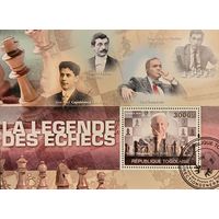 Того 2010. Великие шахматисты. Блок