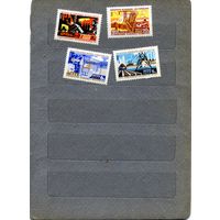 СССР, 1965, СОЗД** МАТ-ТЕХН БАЗЫ КОММУНИЗМА ,  4м, чистая по 35 коп шт**