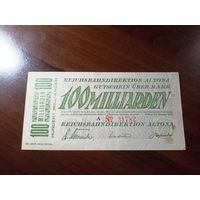 Германия 100 миллиардов марок (8)