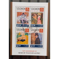 МАЛЫЙ ЛИСТ КУЛЬТУРА ИСКУССТВО КАРТИНЫ  СТО