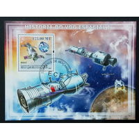 МАЛЫЙ ЛИСТ КОСМОС  КОСМИЧЕСКИЕ КОРАБЛИ   СТО