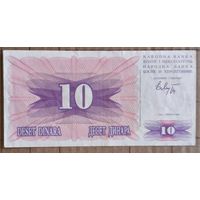 Республика Босния и Герцеговина 10 динар 1992 г., P:10a