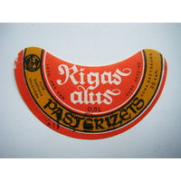 РАСПРОДАЖА!!! Коллекции Пивных Этикеток.