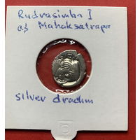 Антика, Индия, Rudrasimba1 Mahaksatrap, 197-199гг. НЭ, серебрянная драхма в идеале