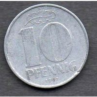 ГДР. 10 пфеннигов 1967