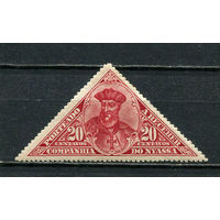 Португальские колонии - Ньяса - 1924 - Васко да Гама 20С. Portomarken - [Mi.8p] - 1 марка. MNH, MLH.  (Лот 47HQ)-TG3P1