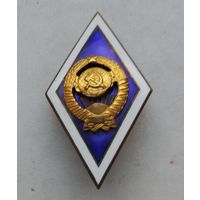 Университет