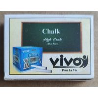 Спичечный коробок 48 х 35 х 13 мм., серия "VIVO"
