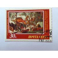 Марки  Живопись   Картины Эрмитажа Почта СССР   1987     1 шт. -  0,40 руб.