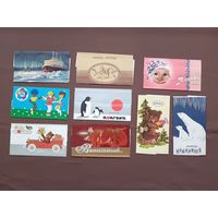 Фантики-обёртки от белорусских шоколадок, БССР, СССР, цена за 1 шт., пр-8 (3885)