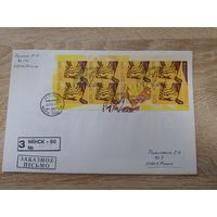 Беларусь. КПД. 2006. Европа. Листы