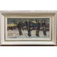 Данциг М.В "За городом", 1965г. Холст, масло на картоне. Размер с родной рамой 65х40 см.