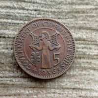 Werty71 Кипр 5 милей милс центов 1956