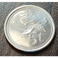 Папуа - Новая Гвинея 5 тойя, 2005     ( 1-5-4 )