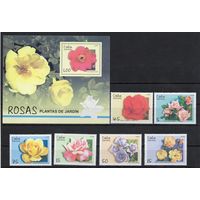 Куба 2007.Флора Розы 6 марок+блок  (4995)