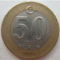 Турция 50 куруш 2005 г.
