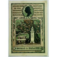 РАСПРОДАЖА!!! - ГЕРМАНИЯ ТИФУРТ (ТЮРИНГИЯ) 75 пфеннигов 1921 год - BU!