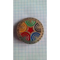 XI летняя Спартакиада студентов институтов физкультуры. Москва, 1974 год *