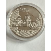 Мирский замок 1 руб