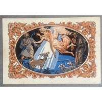 Нотгельд 50 пфеннигов 1921 год. Кала. Веймарская республика